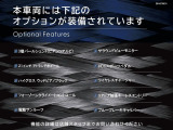 クアトロポルテ S グランルッソ 
