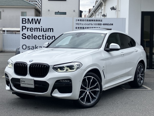 X4 xドライブ20d Mスポーツ 4WD