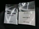 過去のメンテナンス履歴を記載したノートです。中古車は過去のメンテナンス状態が気になりますが過去の履歴もしっかりわかります。