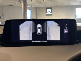 当社で使用していた試乗車アップのお車です♪内外装程度良好!ナビやETC、360&deg;モニターなど装備充実の一台!手厚いディーラー保証付き♪お気軽にお問合せ下さい!