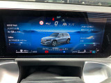 バックカメラにより駐車時の後方確認も楽にできます。