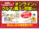 詳しくはカーライフアドバイザーまでお問い合わせ下さい
