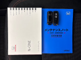 付属品等の写真になります!