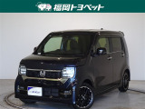 福岡県内お住まいの方に限らせていただきます。問い合わせ番号【8384477】