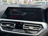 国道1号線に沿い横浜市営地下鉄「三ッ沢上町駅」から徒歩約10分。 BMW Premium Selection 横浜三ッ沢店 / 〒240-0062神奈川県横浜市保土ヶ谷区岡沢町322-3