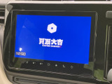 停車時にテレビ放送を視聴できる機能が搭載されています。お子様連れのご旅行などにも便利です。