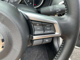 マツダレーダークルーズコントロールは全車速追従機能付ですので快適にお過ごしいただけます。