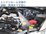 SUBARU認定中古車では、気持よくお乗り頂くために全車に「まごころクリーニング」を実施しています。 独自のクリーニング基準を設定し、クオリティの高い中古車をお選び頂けます。
