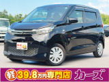 お客様のご予算帯に合わせたお車を常時100台以上取り揃えています!当社のスタッフがお客様のお車選びをしっかりサポートしご提案させていただきます!