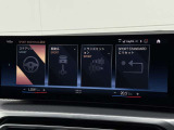 BMW専門のメカニックが、100項目にも上るポイントを徹底的にチェック。交換基準に達した部品があれば、弊社負担にて交換後、お客様へご納車致します。