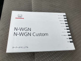 ベテランスタッフがあなたのカーライフをサポートします!
