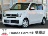 販売は勿論ですが、購入後のアフターフォローもしっかりさせて頂きます。点検・車検の各種整備、板金修理、自動車保険など、お車のことなら当社でフルサポート致します。