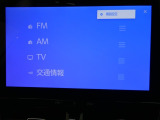 オーディオメニューです。Bluetoothオーディオも接続可能です。フルセグTVも視聴できます。