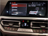 シフトレバー周辺に搭載されたiDrive(ナビのコントローラー)はドライバーの運転姿勢を崩さず、直感的に操作が可能で御座います