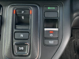 最新の電子制御パーキングブレーキ装備!ブレーキホールド機能も装備していますので渋滞時の疲れが軽減されますよ!