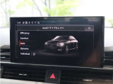 アウディの最新技術を投入したMMI(マルチメディアインターフェイス)多彩なインフォテインメントをシンプルで簡単に、自在の操作できる最新テクノロジーです。