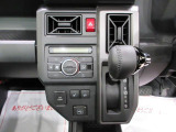 またお車ご購入時に月々のお支払いの負担が軽くなる「ワンダフルクレジット」も今大変人気です。