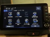 オンライン商談も対応しております。 まずはお気軽にお問い合わせください!