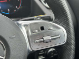 スタッフ全員が自動車保険の資格を保有しており、万が一の事故の際のサポート体制を整えております。メルセデス・ベンツ自動車保険プログラムをご用意しております。無料証券診断を行います!