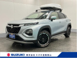 メーカー直営ディーラーの安心・安全をご提供します。 厳選中古車を常時100台以上展示しています。ぜひ見に来られ♪