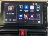 ディスプレイオーディオを装備。スマホとクルマをつなぐことで、いろんなサービスが楽しめます。
