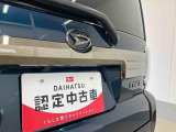 お住まいの最寄りの弊社店舗へお問い合わせ下さい!(最寄りの店舗への配送手数料無料!岐阜県内限定!)