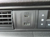 便利な充電用USBジャックも付いています☆周辺機器の充電にご利用頂けます☆