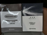 メンテナンスノート付きです。過去の整備記録を確認したり、お車の状況にあった整備をすることに役立ちます。