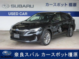 レヴォーグ レイバック Limited EX地デジナビ ETC ハーマンカードン バックカメラ VDC RAB