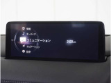【純正マツダコネクトナビ】美しい地図画面と簡単操作が特徴です。手元のコマンダーで操作が可能なので入力や操作も便利ですね!各種車両設定や車両情報を確認することも可能です。
