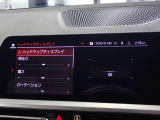 本社敷地内にはリフト4機完備の自社認証工場(分解整備業2-6030)と板金工場が併設されております!DAS診断機含めアナライザー診断機も4機保有しております!認証工場での責任ある作業をお約束致します!