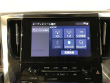 トヨタ純正9インチメーカーオプションナビ装備。