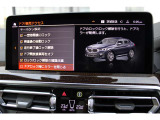 千葉県のBMW、MINIは全て当社にお任せ!BMW Premium Selection千葉北以外にも沢山拠点がありますので豊富なラインナップの400台以上の在庫からお好みのお車をお選び下さい♪