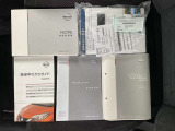 もちろん取扱説明書・保証書もついています