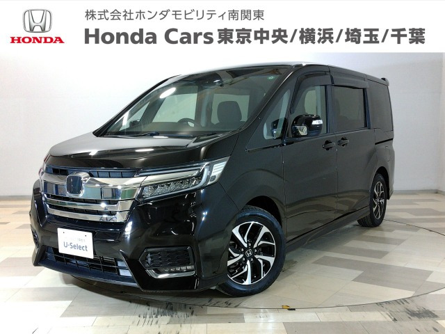 ステップワゴン 1.5 スパーダ ホンダ センシング 