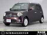 この度は当社の在庫車をご覧いただき、誠にありがとうございます。写真などでご不明な点がございましたら是非当店までお問い合わせください!