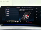 BMW/MINIを熟知したメカニックによる100項目の点検・整備を行います。不具合箇所、交換時期に達している部品に関しましては、全て当社負担で交換してからのご納車となります。