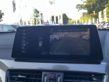 国道1号線に沿い横浜市営地下鉄「三ッ沢上町駅」から徒歩約10分。 BMW Premium Selection 横浜三ッ沢店 / 〒240-0062神奈川県横浜市保土ヶ谷区岡沢町322-3
