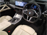 ☆センターパネルを運転席側に僅かに傾けたBMW独特のインパネ☆【駆け抜ける歓び】はここからもスタートしております☆