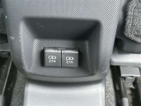 納車前の整備も、もちろんしっかりさせて頂きます♪納車後もロングラン保証でしっかりサポート!ぜひ<安心>もお買い求めください☆