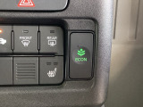 燃費を良くするECONスイッチです。