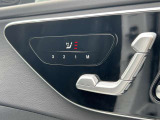メルセデス・ベンツの定める厳しい基準をクリアしたお車のみをご案内させて頂きます。納車前整備はメーカー規定に基づき100項目以上にも及ぶ点検を熟練のメカニックによって行いご納車させて頂きます。