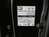 『トヨタ認定中古車』は「まるごとクリーニング」で綺麗な内外装、「車両検査証」はプロによるチェック、買ってからも安心の「ロングラン保証」、3つの安心安全を標準装したトヨタのブランドU-Carです
