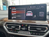 BMW/MINIを熟知したメカニックによる100項目の点検・整備を行います。不具合箇所、交換時期に達している部品に関しましては、全て当社負担で交換してからのご納車となります。