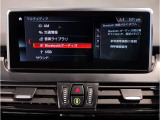 【BMW認定中古車】BMWのご購入はぜひBMW正規ディーラーで!メーカー基準の納車前点検整備を全車実施。規定整備を実施された車両にのみ付帯出来る全国保証。