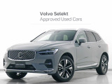 2026年モデル『XC60 Ultra B5 AWD』サンルーフ Google搭載 前後純正ドラレコ 48V harman/kardon 黒革 ステアリングホイールヒーター 前後シートヒーター【グループ 総在庫300台!】