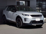 ジャガー、ランドローバーの認定中古車は御納車より2年間(走行距離無制限)の認定中古車保証が無料付帯。さらに最長2年間の延長保証も別途有償にてお選びいただけます。