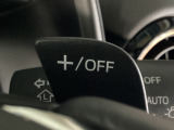 ハンドルから手を離さずに自在にシフトチェンジが可能なステアリングシフトスイッチ付。運転好きな方には欲しい便利アイテムです♪