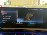 BMW正規ディーラー BMW Premium Selection調布の認定中古車です。厳しい基準をクリアした高品質車両のみ販売。BMW認定中古車保証付き(最長4年・距離無制限)、全国納車対応可能です。