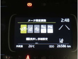 《マルチインフォメーションスイッチ》マルチインフォメーションディスプレイの操作スイッチです。メーター内に搭載しており、速度や外気温、航続可能距離、燃料の残量など、多彩な情報が表示されます。